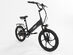 SWFT R.X Compact e-Bike