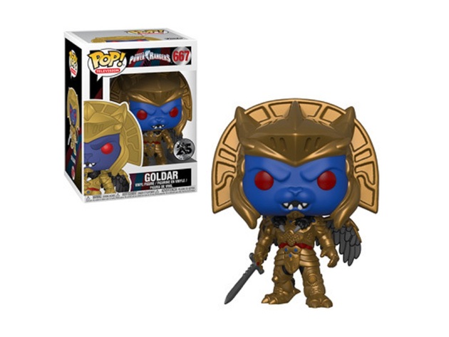 goldar funko
