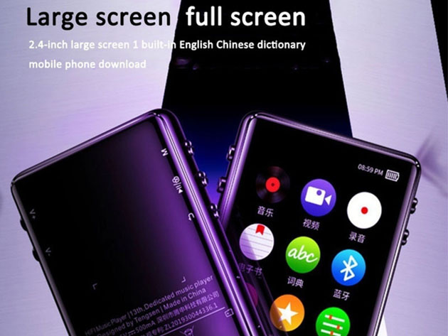 Bluetooth 5.0 MP4 Player (128GB)