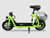 Phantom R1 Pro Seated e-Scooter (Green)