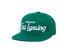East Lansing Hat