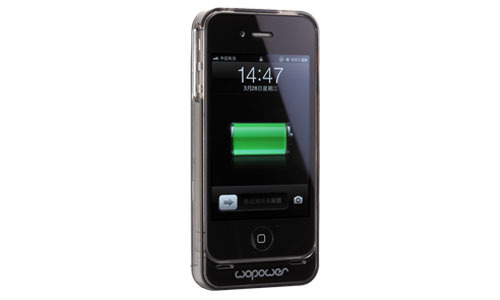 iPhone 4/4S Solar Charger Battery Case