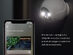 Litmor Wireless Rechargeable Camera: Bundle of 2