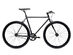 Wulf - Core-Line Bike - Small (50 cm- Riders 5'4"-5'7") / Riser Bars