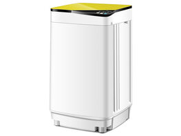 Full-Automatic Washing Machine 7.7 lbs Washer/Spinner Germicidal UV Light Yellow - White and Yellow
