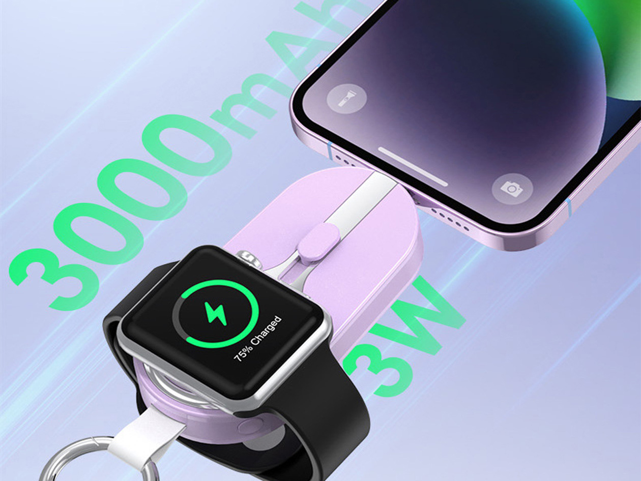 iCharge Nano 2000mAh Keychain USB-C Power Bank & Apple Watch Charger (Lovely Lavender)