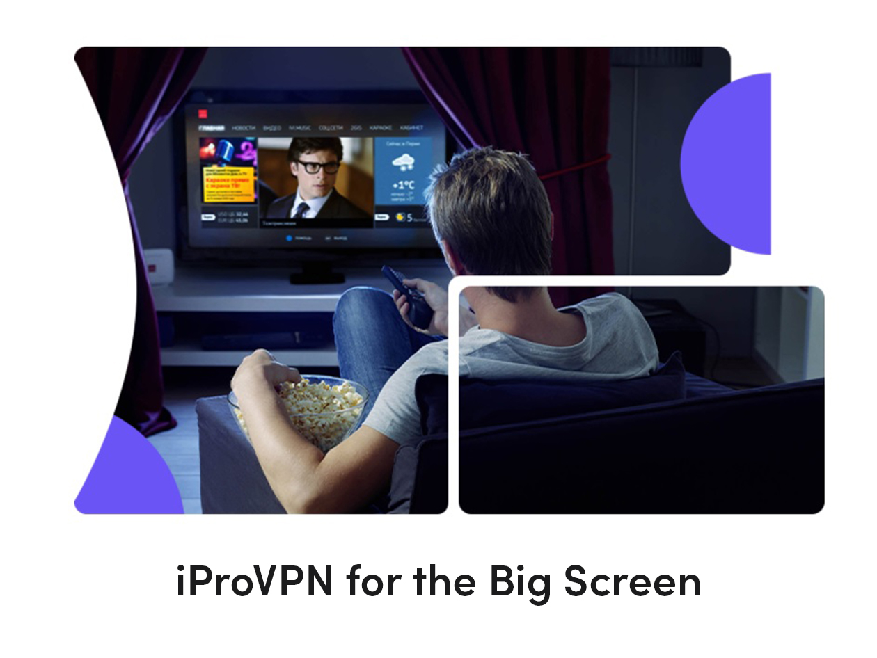 iProVPN 1-Year Subscription