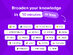 Nibble All-Around Knowledge App