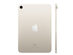 Apple iPad Mini 6th Gen (2021) 64GB Wi-Fi Starlight (Refurbished)