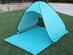 Pop-Up Beach Tent with UV 50+ Protection (Teal)