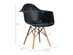 Costway Set of 2 Mid Century Modern Molded Dining Arm Side Chair Wood Legs Black 