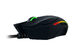 Razer Diamondback Collector's Edition Gaming Mouse