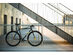 State Bicycle Co. x Wu-Tang Clan - Core-Line Bike- Extra Small (46 cm- Riders 5'0"-5'4") / Riser Bars