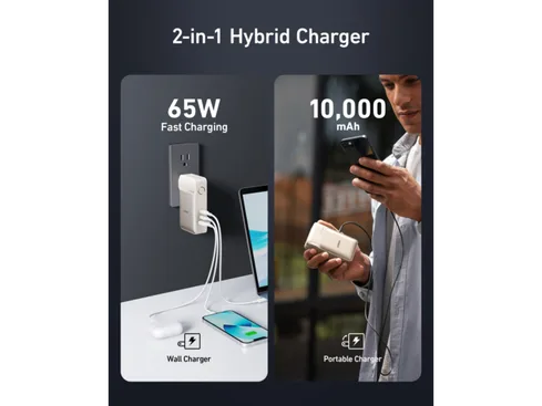 Anker 733 Power Bank (GaNPrime PowerCore 65W) Champagne | StackSocial