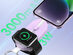iCharge Nano 2000mAh Keychain USB-C Power Bank & Apple Watch Charger (Lovely Lavender)