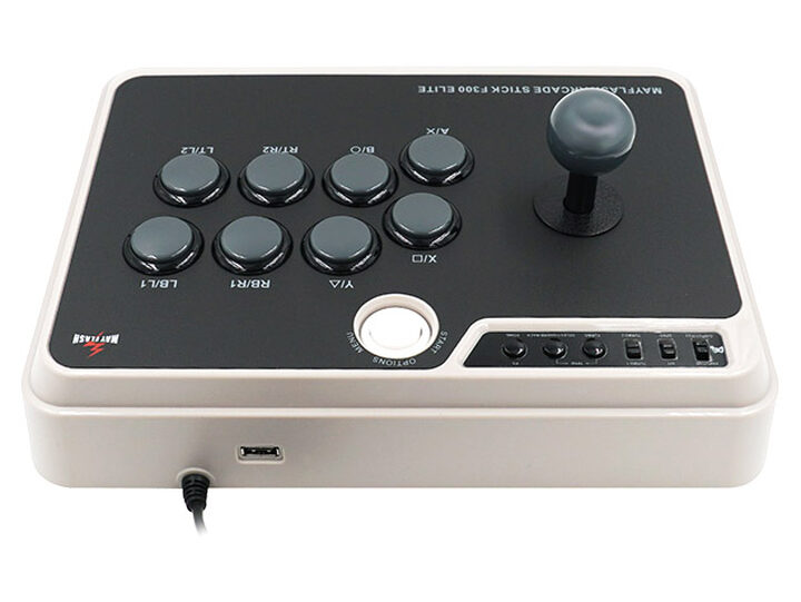 Mayflash F300 Elite Arcade Stick | GeekDad