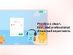 Transfr Pro Subscription