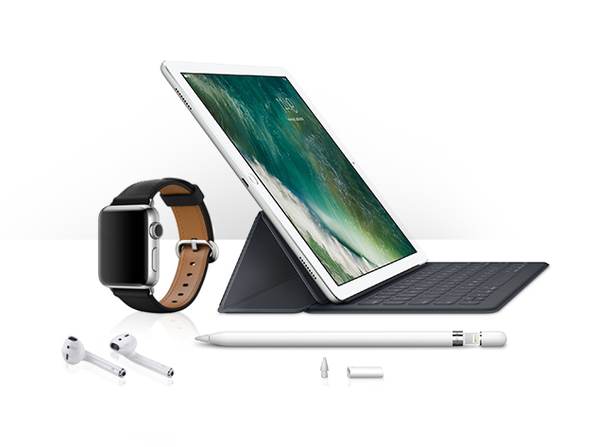 [Image: GIVEAWAY-++Elite+Apple+Accessories+Giveaway_image.jpg]