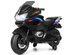 Costway 12V Kids Ride On Motorcycle Electric Motor Bike w/ Training Wheels & Light Black