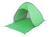 Pop-Up Beach Tent with UV 50+ Protection (Neon Green)