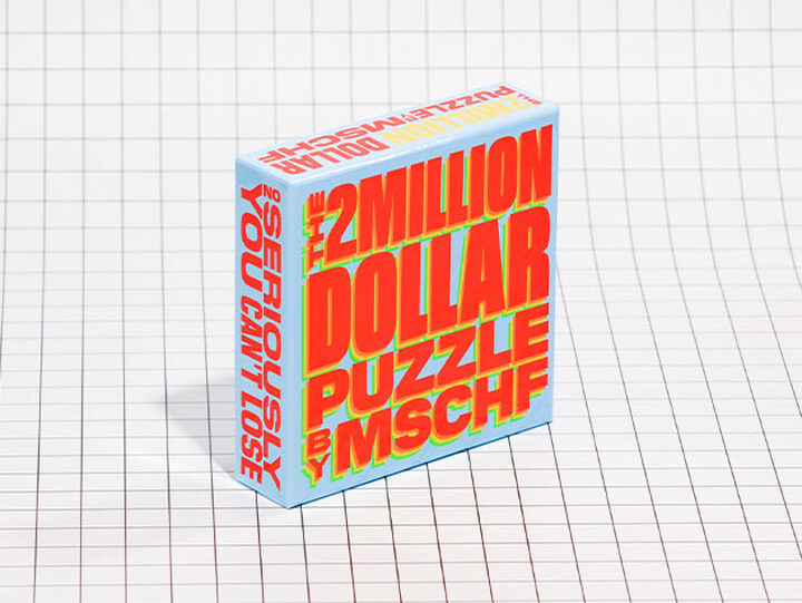 Amazon.com: The Two Million Dollar Puzzle by MSCHF - 500