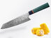 Kiru Knife™ Original (Kosei-Teki Edition) Kirisuke 8" All-Round Knife