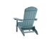 Cal Adirondack Chair Aqua