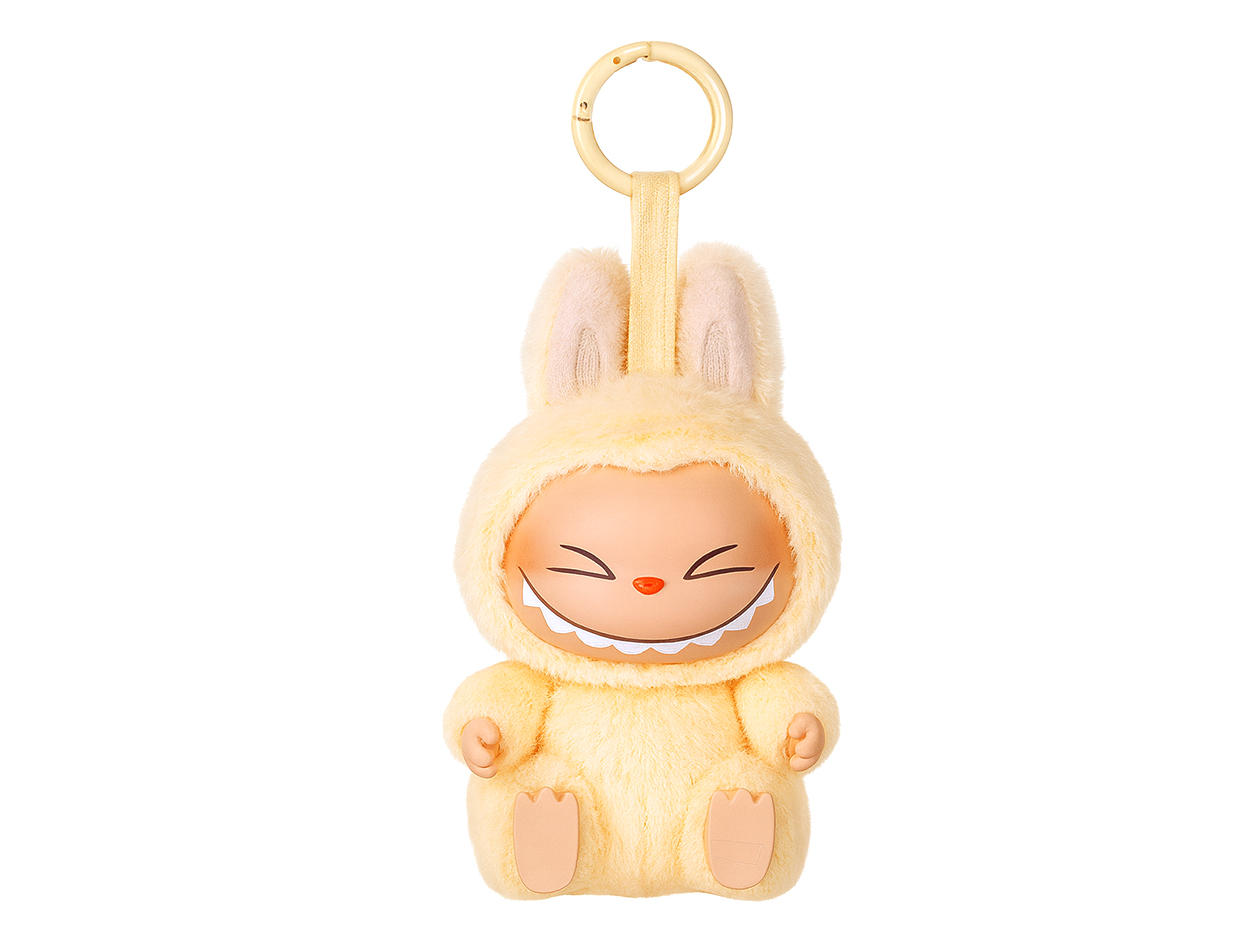 Adorable Keychain Collectible Figure (Beige)