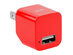 Power Cube Mini USB Wall Charger (Red)