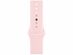 Apple Watch Series 11 (2025) GPS + Cellular 42mm Gold w/ L Pink Band (Refurbished)