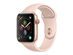 Apple Watch Series 5 GPS/Cellular 40mm - Rose Gold/Pink (Refurbished)