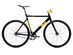 6061 Black Label v2 - State Bicycle Co. x Wu-Tang Clan Edition