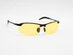 Hawk Eye Anti-Glare Glasses