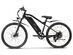 SWFT EDGE 350W e-Bike with 44-Mile Range & 20MPH Max Speed