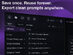 VibeFarm - AI Prompt Composition Workspace: Lifetime Subscription (Studio Plan)