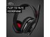 ASTRO Gaming Immersive and Accurate Audio A10 Gaming Headset - Black/Red (Like New, No Retail Box)