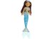 Aurora World Gorgeous High Quality Plush Sea Sparkles Rainbow Mermaid Toy, Yesenia