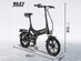 Riley RB1 Folding Electric Bike
