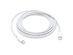 Apple USB Type-C Male-To-Male Charging Cable for iPhone and MacBook/Pro, 2 Meters Chord Length, White (New Open Box)