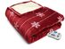 Serta Silky Plush Electric Heated Warming Blanket - Snowflake Merlot