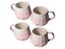 Homvare Porcelain Coffee Mug, Tea Cup for Office and Home Suitable for Both Hot and Cold Beverage - Pink 4-Pack