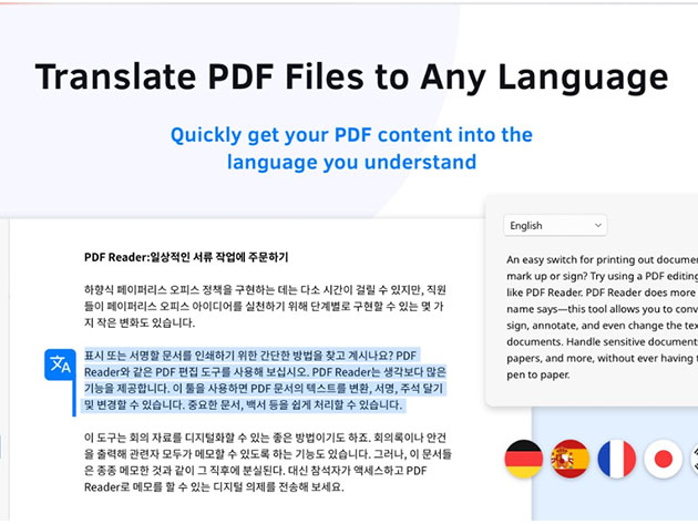 PDF Reader Pro: Lifetime License (Windows)
