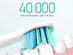 Fairywill 507 Electric Toothbrush with 4 Brush Heads (White)