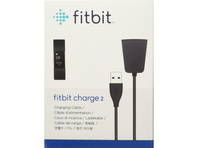 Fitbit USB Charging Cable for Flex 2 Activity Tracker, Plugs Into Any USB Port, Black