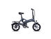 Honeywell 16" Dasher Electric Foldable Bike (Charcoal)