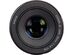 AOM Canon EF STM Nifty Fifty EF 50 mm f/1.8 Stepper Motor Full Frame Prime Lens (Used, Open Retail Box)