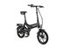 Riley RB1 Folding Electric Bike
