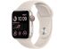 Apple Watch Series SE 2nd Gen (2022) Aluminum With Silicone Band - 40mm/Starlight (Refurbished Grade B: GPS + Cellular)