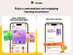 Milestone Book Summaries Premium Plan: Lifetime Subscription